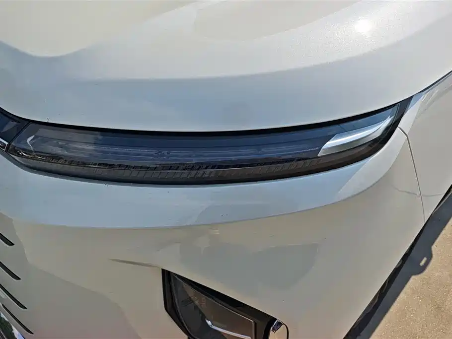 Maxus G50 PHEV Navigator
