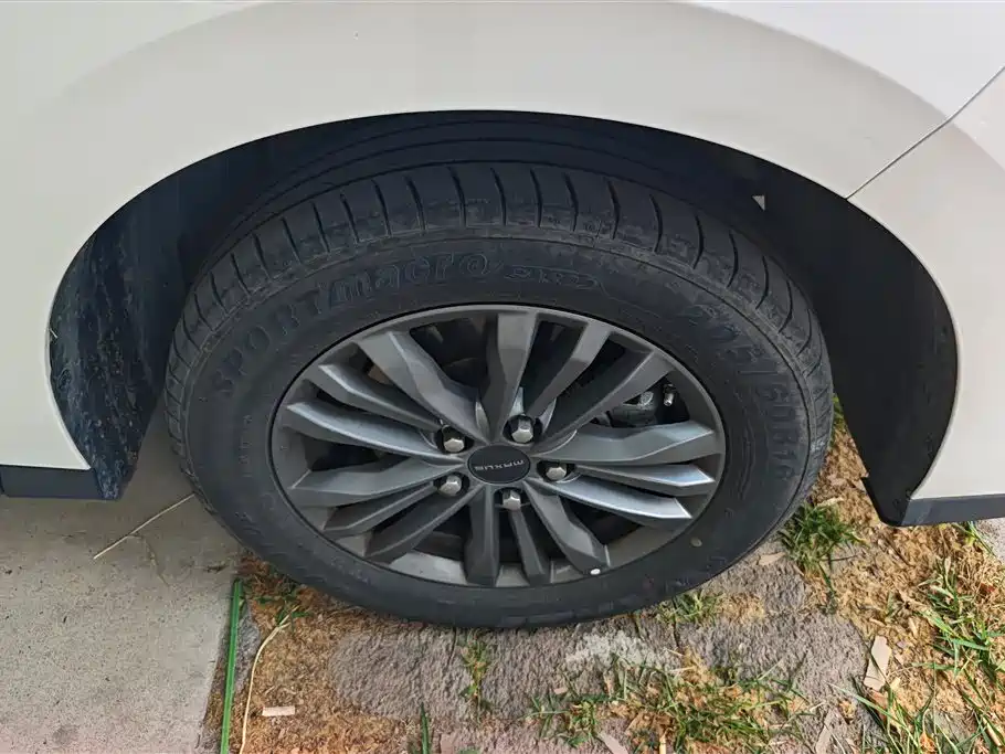 Maxus G50 PHEV Navigator