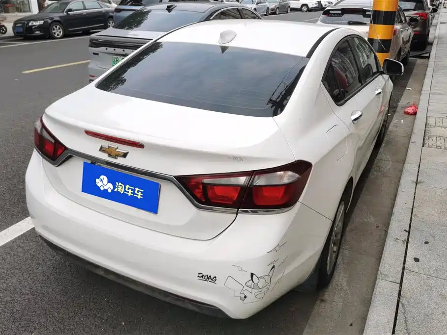 Cruze 1.5 L Auto Fashion Navigation