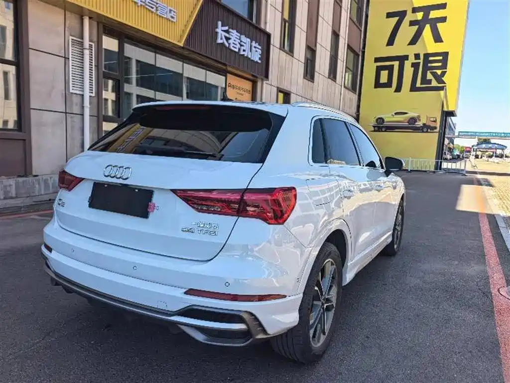 Audi Q3 35 TFSI Fashion Dynamic (1.4 T)