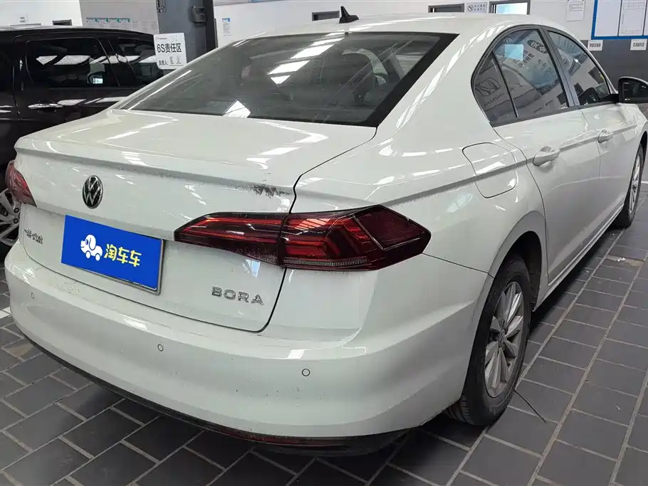 Bora 1.5 L Auto 30 Anniversary