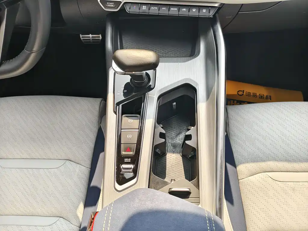 Xingrui 2.0 TD Luxury