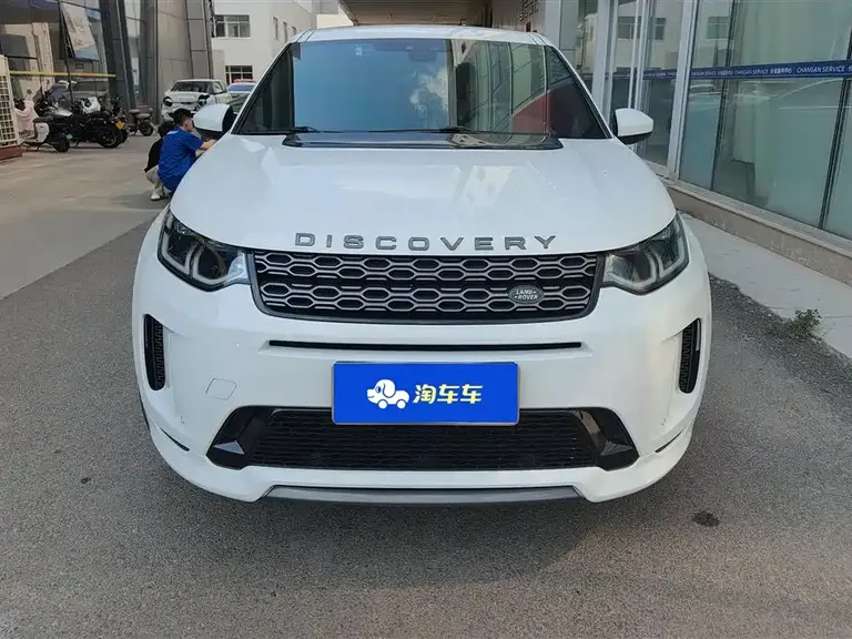 Land Rover Discovery Sport 249 PS R-Dynamic Performance