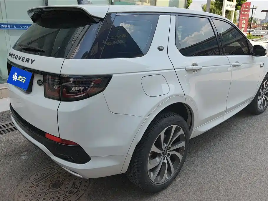 Discovery Sport 249 PS R-Dynamic Performance