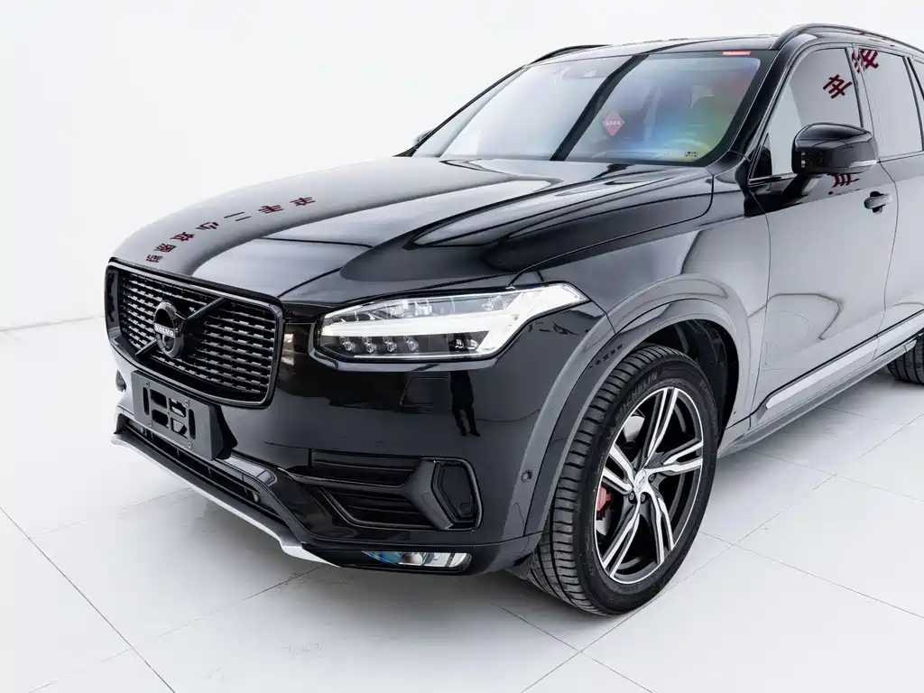 Volvo XC90 T6 Smart Grace 7-seat CN-V