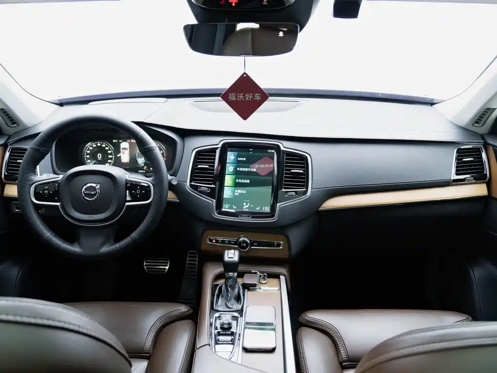 Volvo XC90 T6 Smart Grace 7-seat CN-V