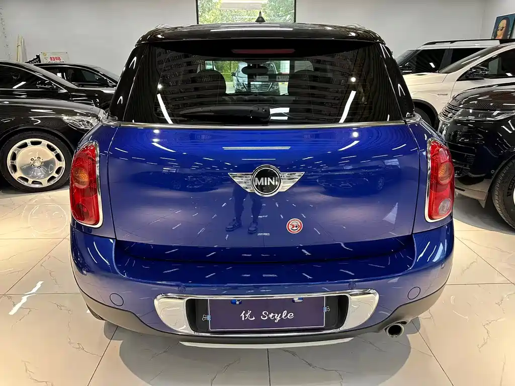 MINI COUNTRYMAN 1.6 T COOPER ALL4 Fun
