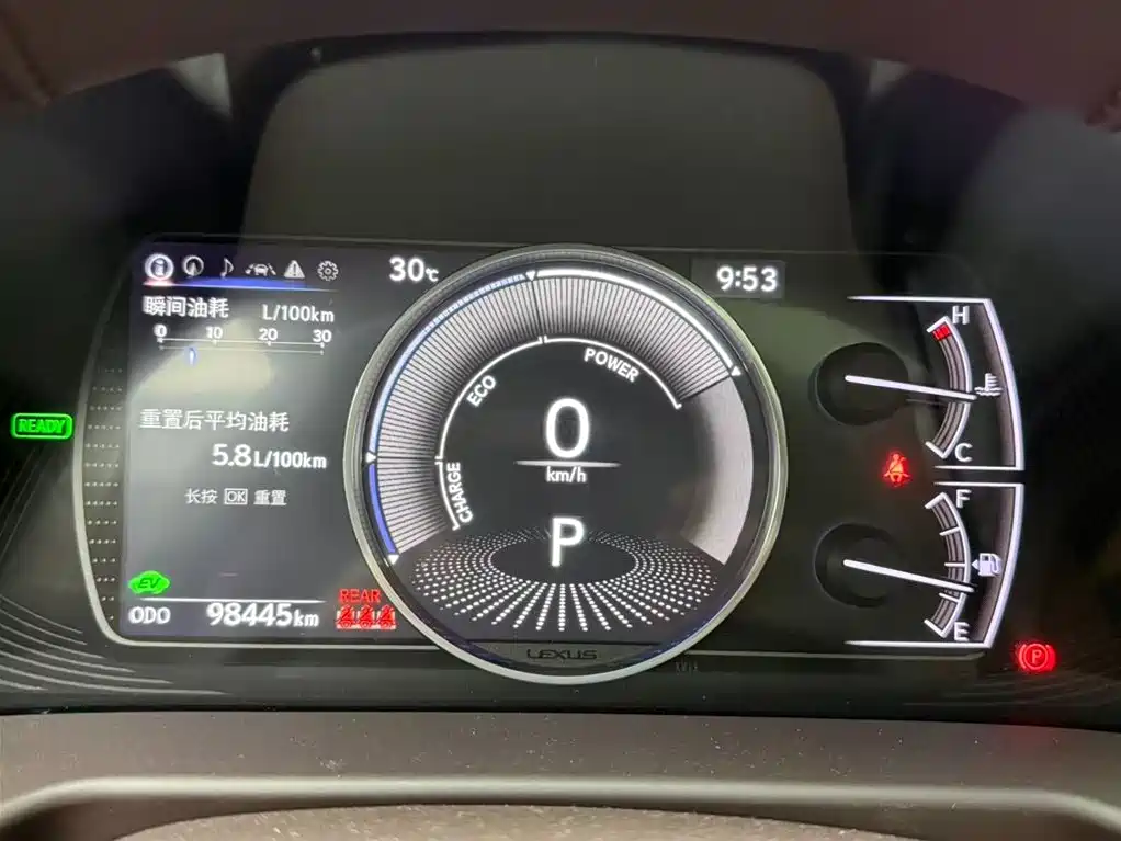 Lexus ES 300 h Premium CN-V