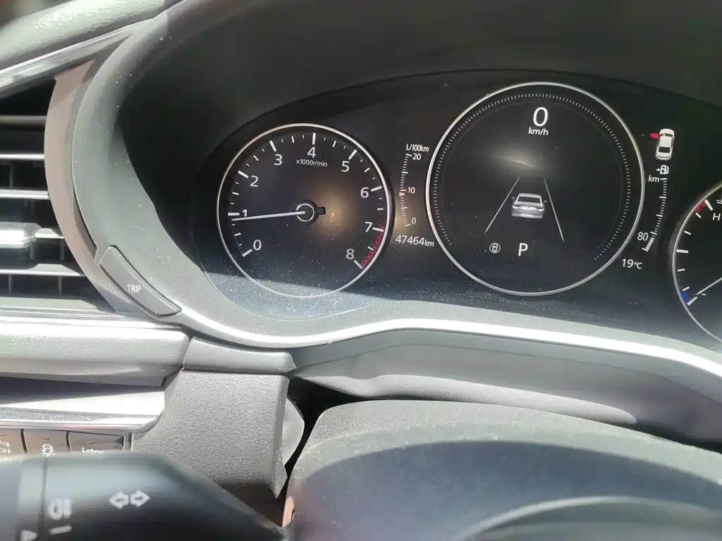 Mazda 3 Axela 2.0 L Auto Quality Elegant