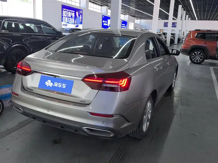 Emgrand UP 1.5 L CVT Luxury