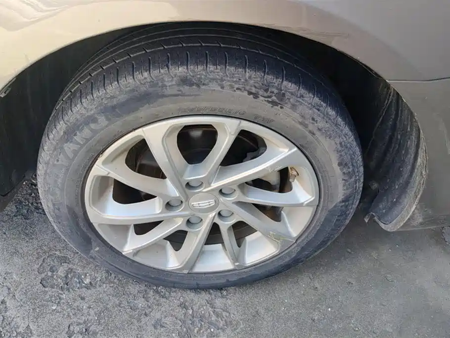 Emgrand UP 1.5 L CVT Luxury