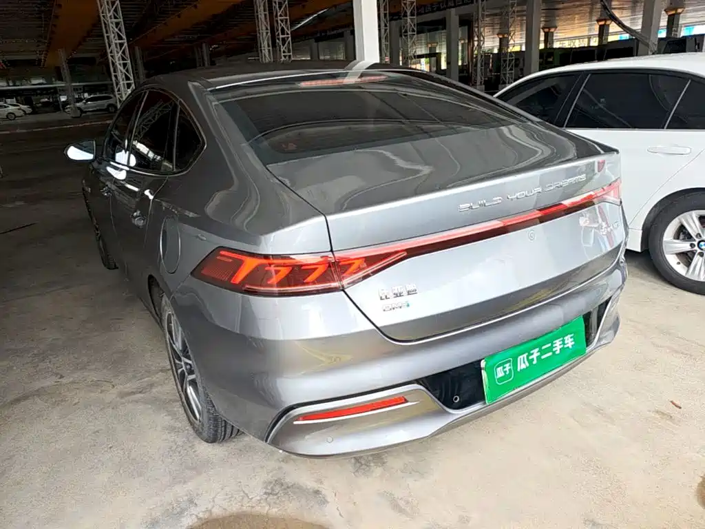 Qin PLUS DM-i 55 KM Flagship