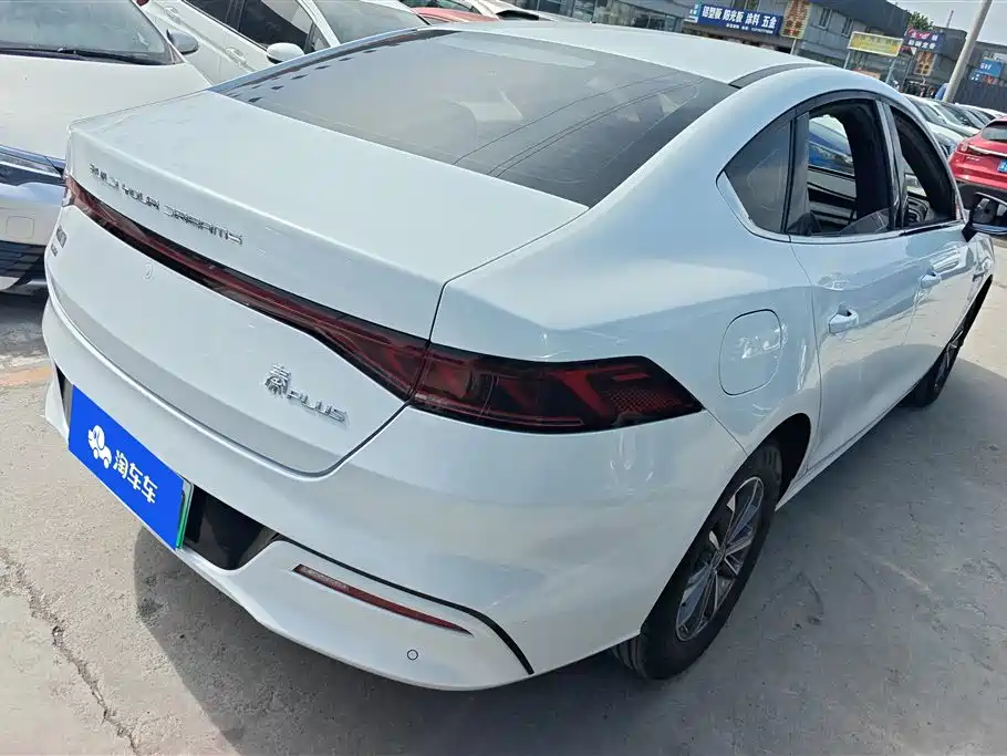 Qin PLUS Glory DM-i 55 KM Transcend