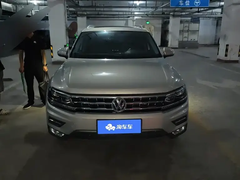 Volkswagen Tiguan L 380 TSI Auto 4 WD Smart Motion Luxury 7-seat CN-VI