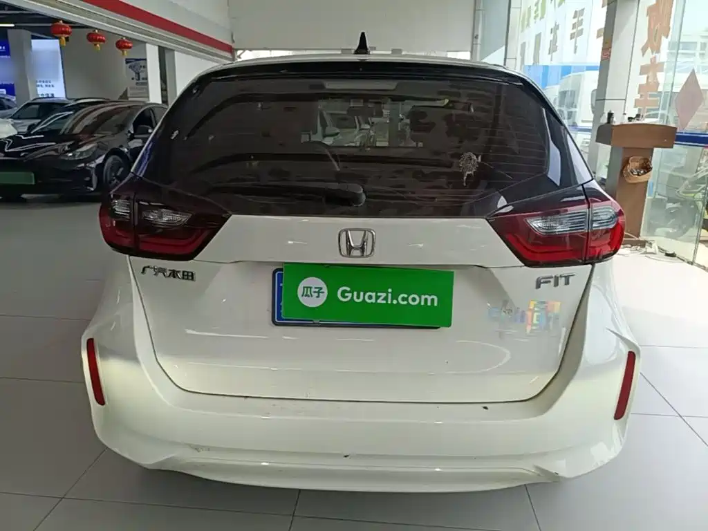 Fit 1.5 L CVT Trend Enjoyment