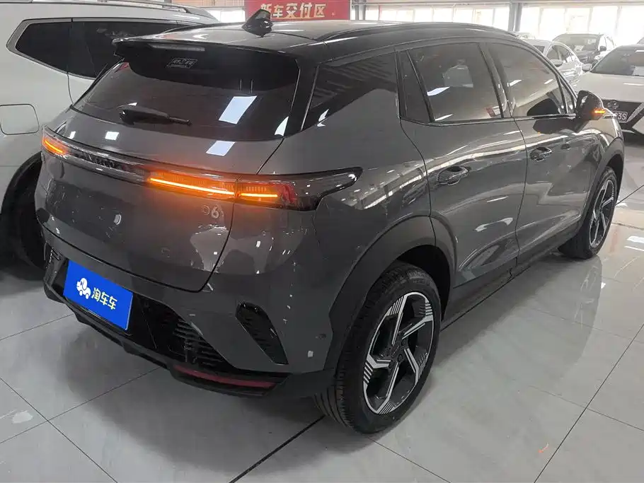 Lynk & Co 06 Renew 1.5 T Halo