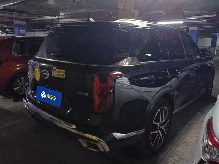 Trumpchi ES9 PHEV 143 km Pro+