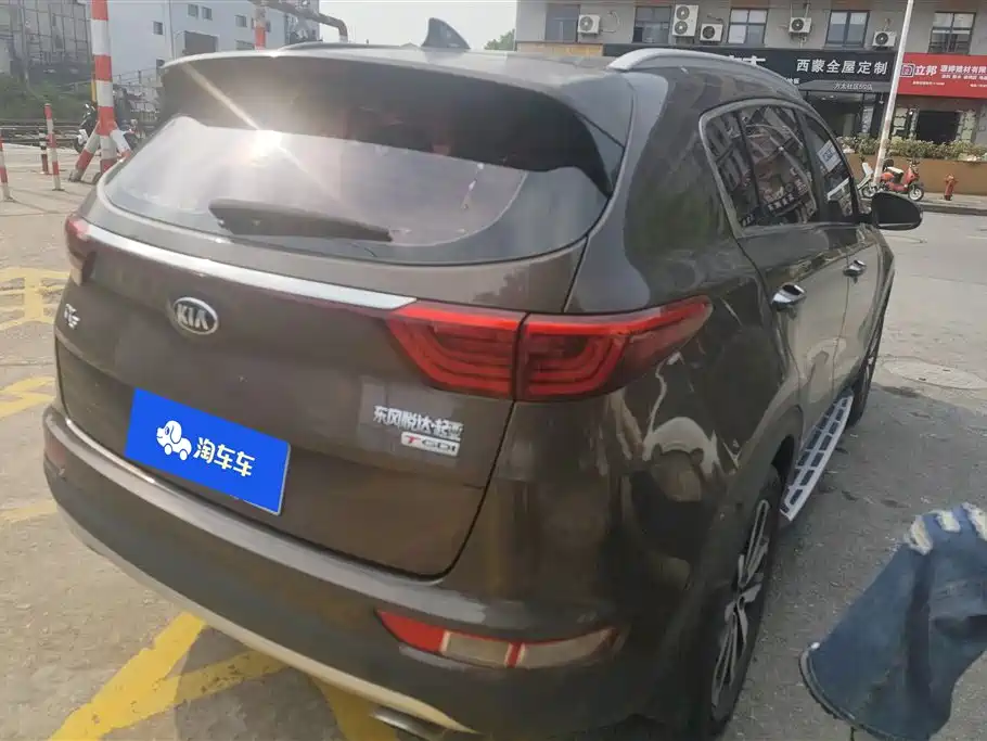 Kia KX5 1.6 T Auto 2 WD DLX
