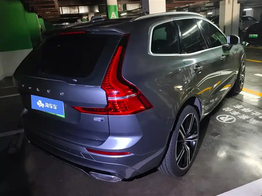 Volvo XC60 PHEV T8 E Drive Hybrid Smart Grace Sport CN-V