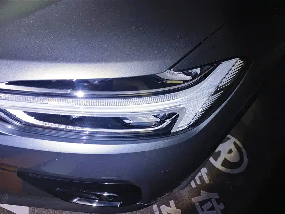 Volvo XC60 PHEV T8 E Drive Hybrid Smart Grace Sport CN-V