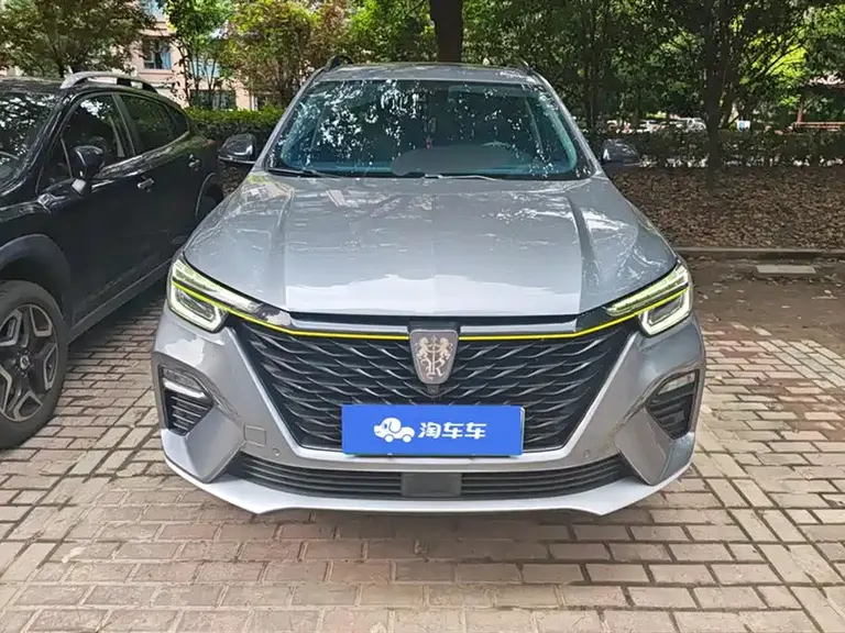 Roewe RX5 NEV ePLUS China Style Honor Qilin Flagship