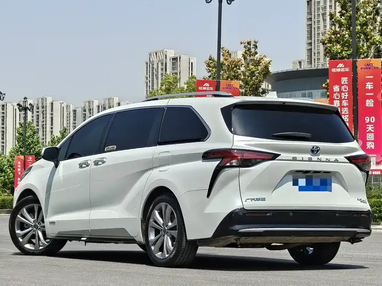 Toyota Sienna 2.5 L Hybrid Platinum