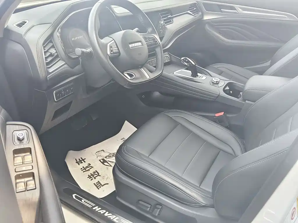 Haval F7 1.5 T 2 WD i Trend CN-VI