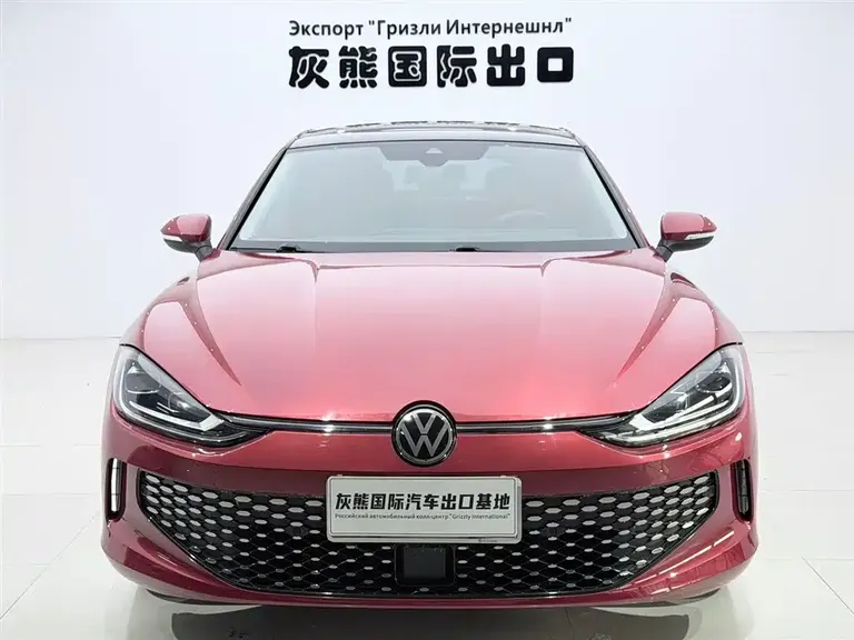 Volkswagen Lamando Lamando L 280 TSI DSG Spicy Cool