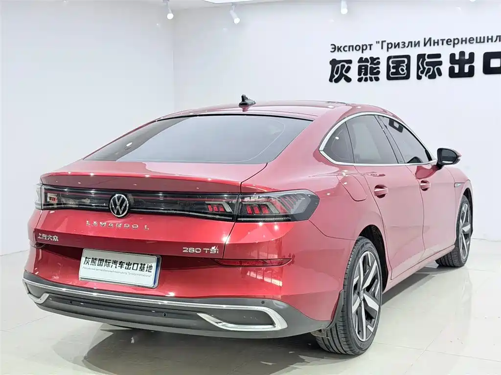 Lamando Lamando L 280 TSI DSG Spicy Cool