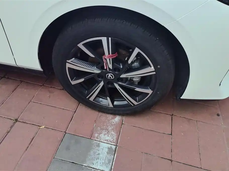 Eado 1.5 T GDI Auto Flagship