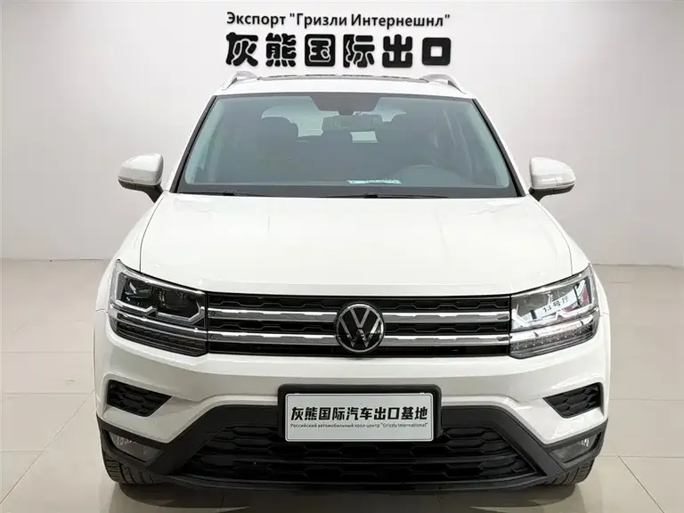 Volkswagen Tharu 280 TSI 2 WD Luxury