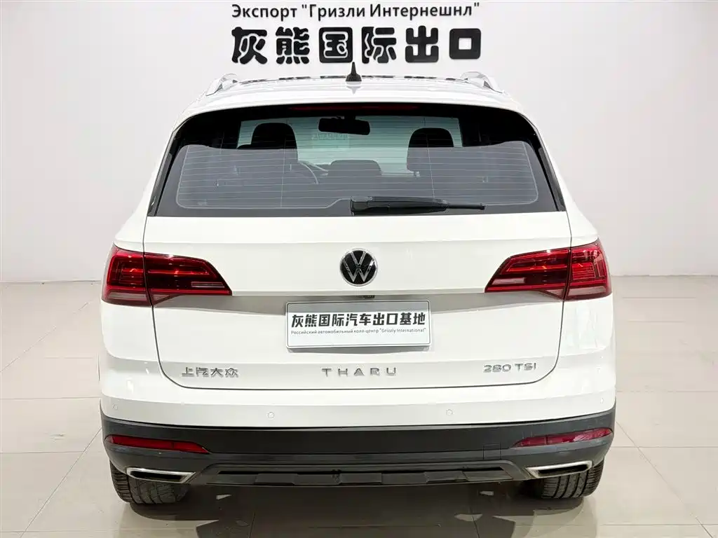 Tharu 280 TSI 2 WD Luxury