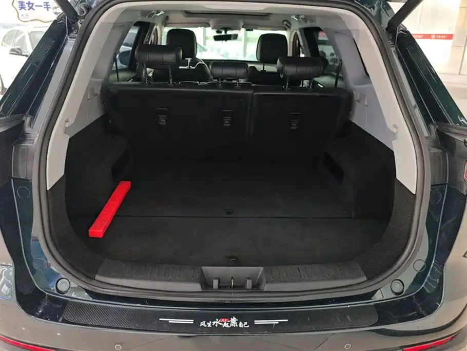Tiggo 8 PRO 290 T 2 WD Sky Dome 5-seat