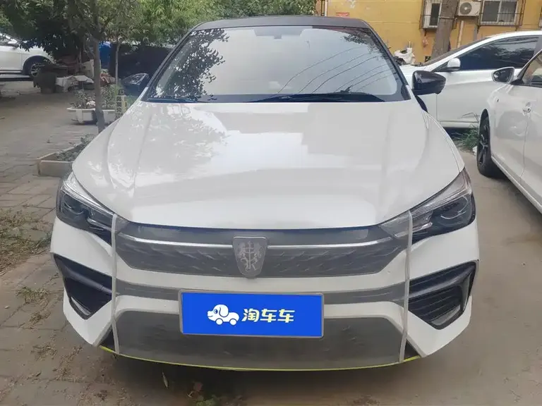 Roewe i5 1.5 L CVT Diamond