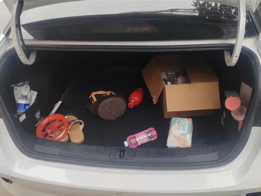 Roewe i5 1.5 L CVT Diamond