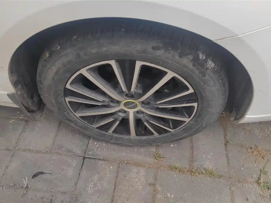 Roewe i5 1.5 L CVT Diamond