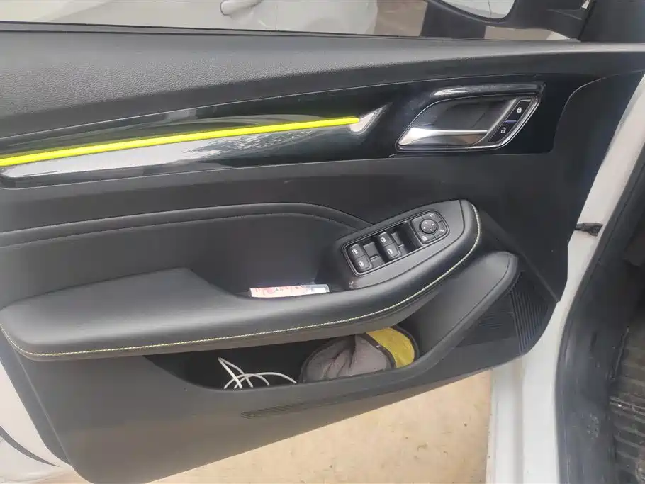 Roewe i5 1.5 L CVT Diamond