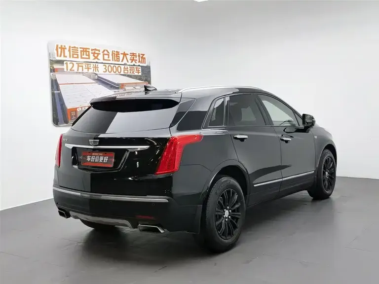 Cadillac XT5 25 T Luxury