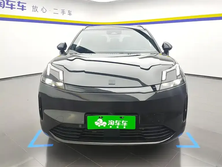 Lynk & Co 08 EM-P 120 km Long Range Halo