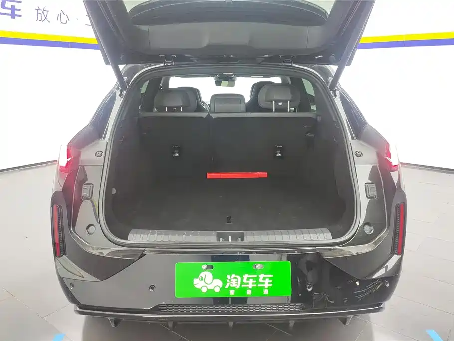 Lynk & Co 08 EM-P 120 km Long Range Halo
