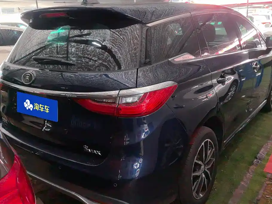 Song MAX 1.5 T Auto Connected Flagship 7-seat