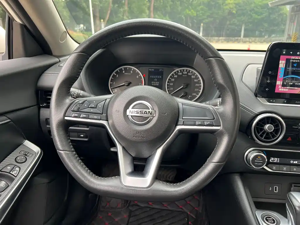 Sylphy 1.6 L XL CVT Joy