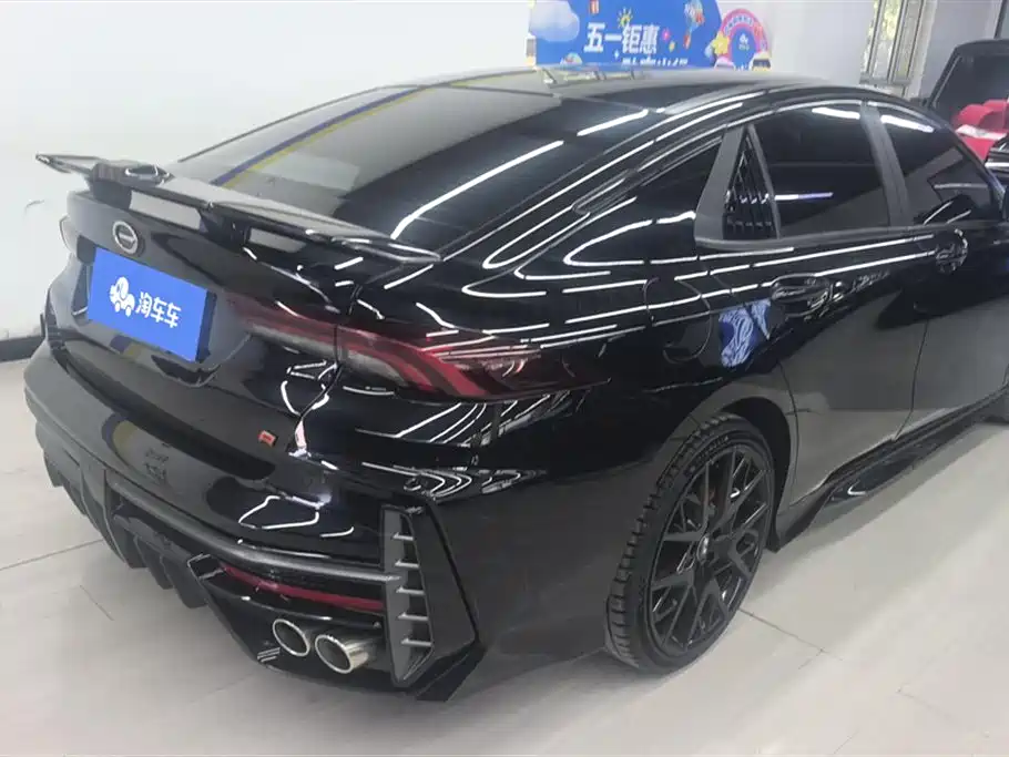 Empow 400 T Auto R MAX