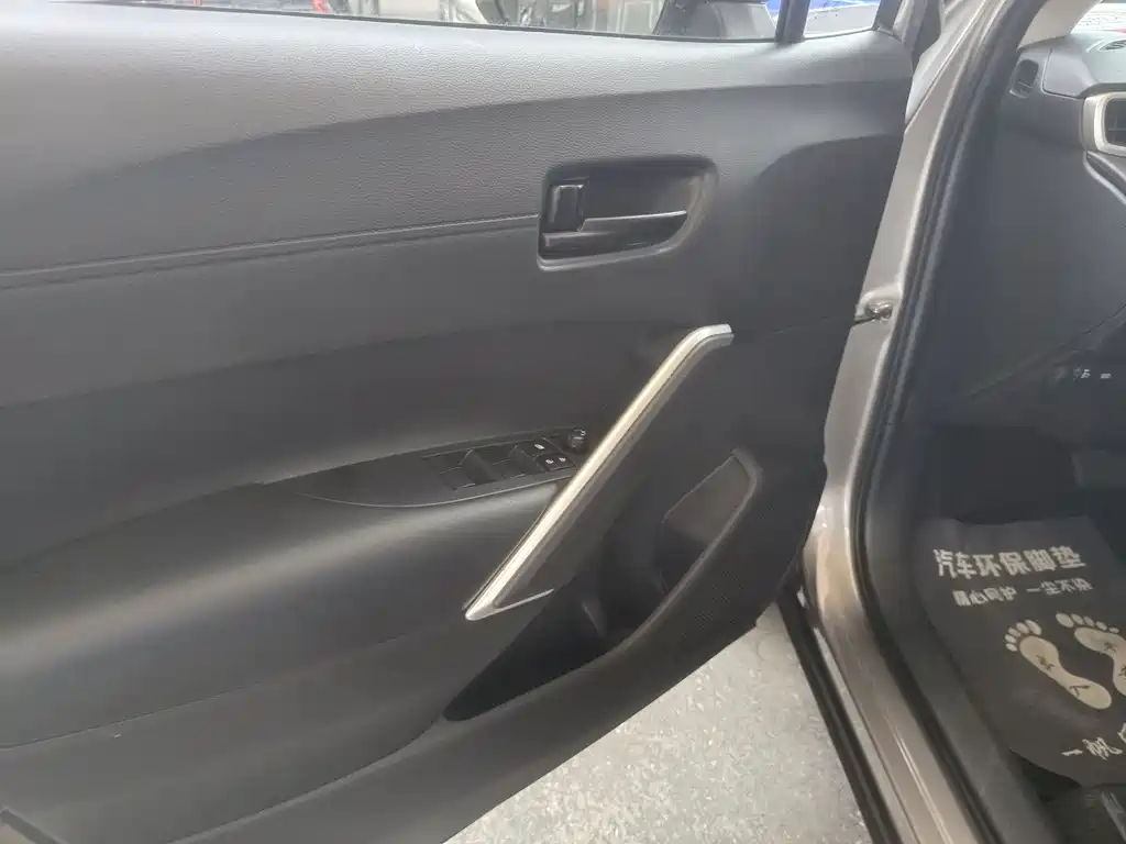 Frontlander 2.0 L CVT Elite