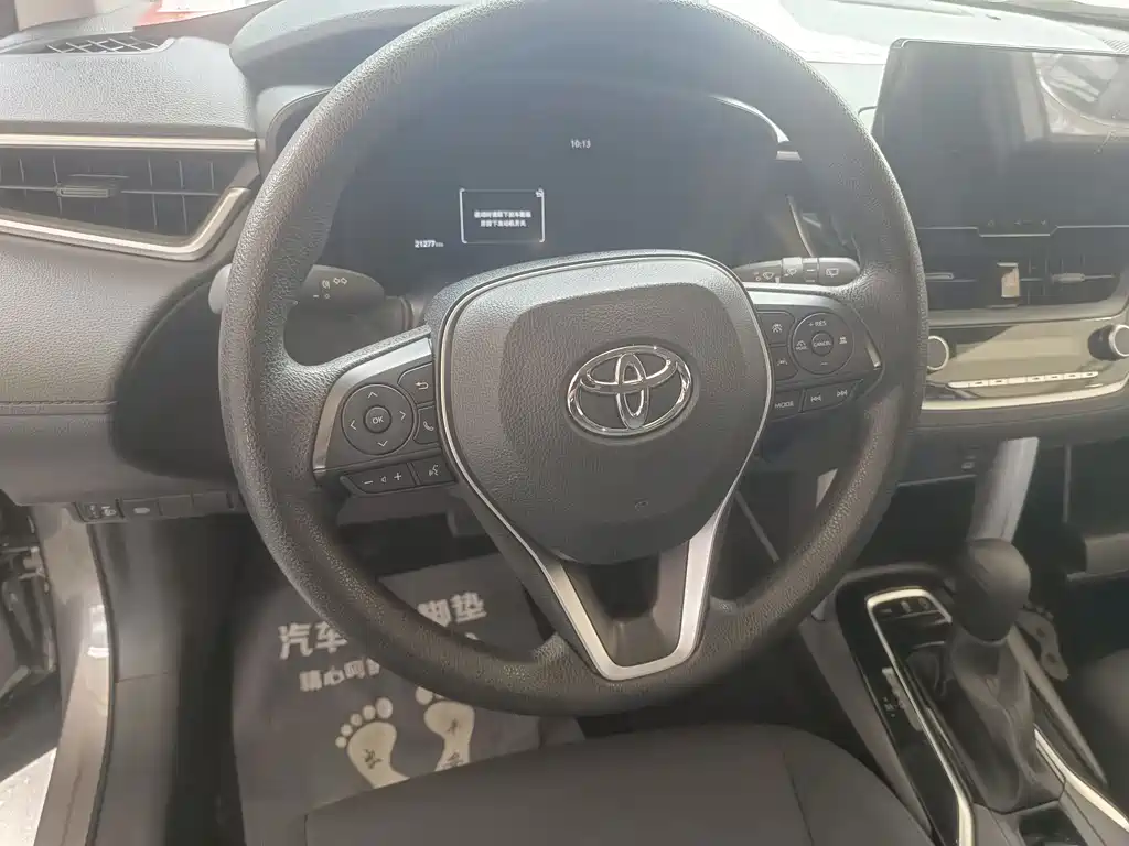 Frontlander 2.0 L CVT Elite