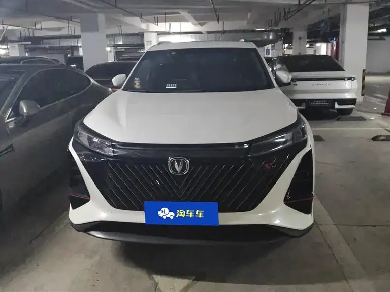 Changan CS75 PLUS 2 nd Gen 1.5 T Auto Navigator