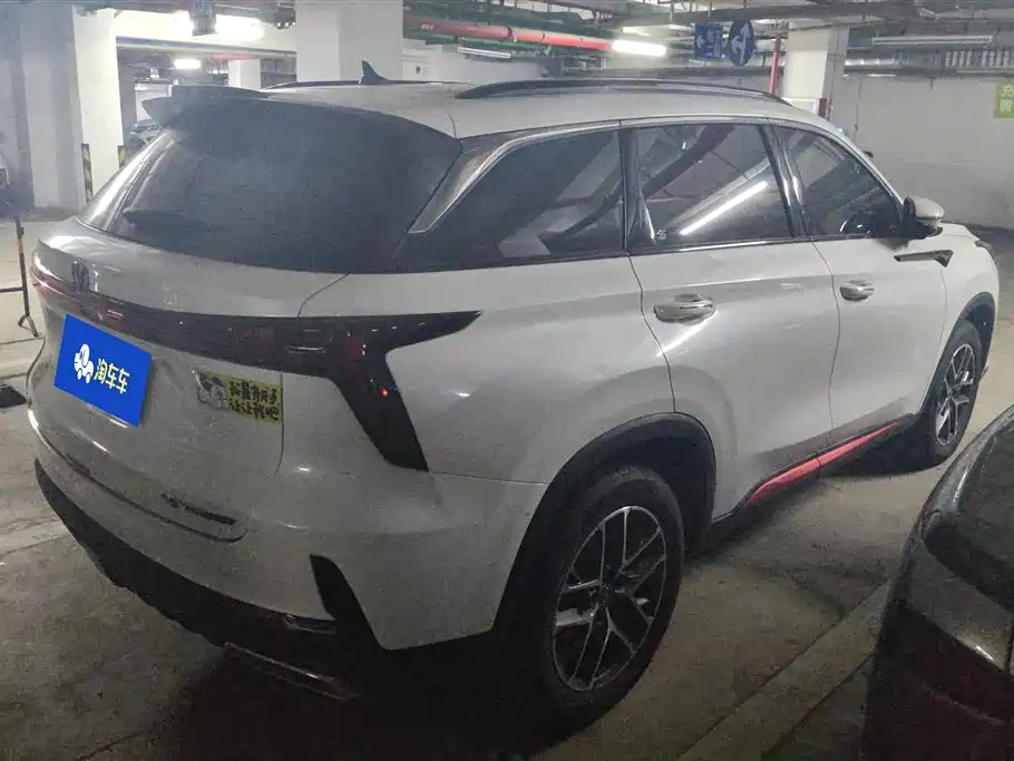 Changan CS75 PLUS 2 nd Gen 1.5 T Auto Navigator