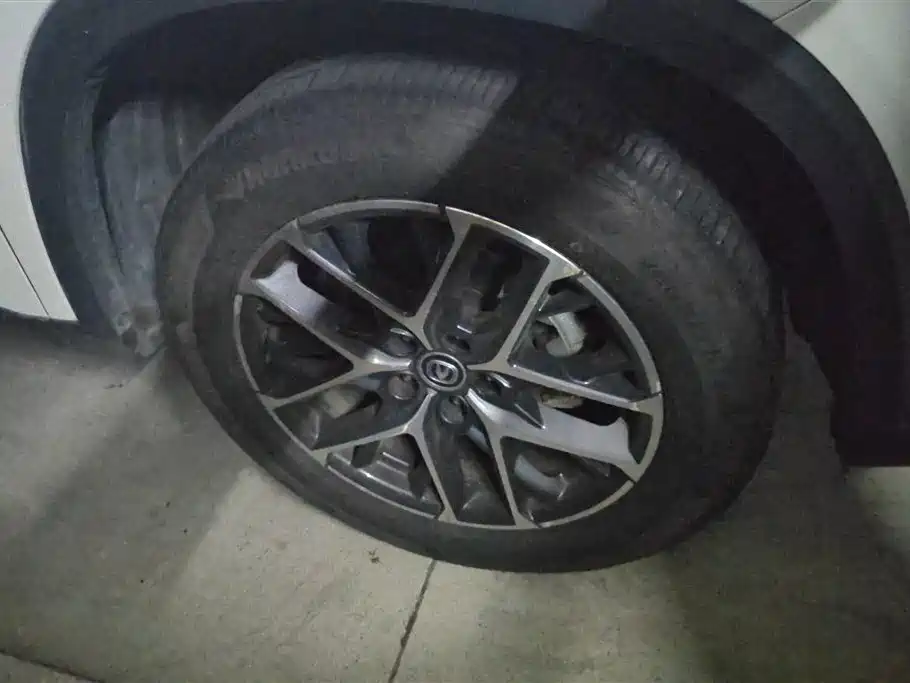 Changan CS75 PLUS 2 nd Gen 1.5 T Auto Navigator