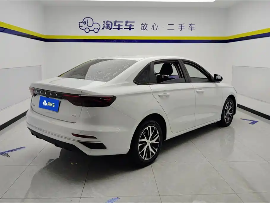 Emgrand 4 th Gen Champion 1.5 L Manual Luxury