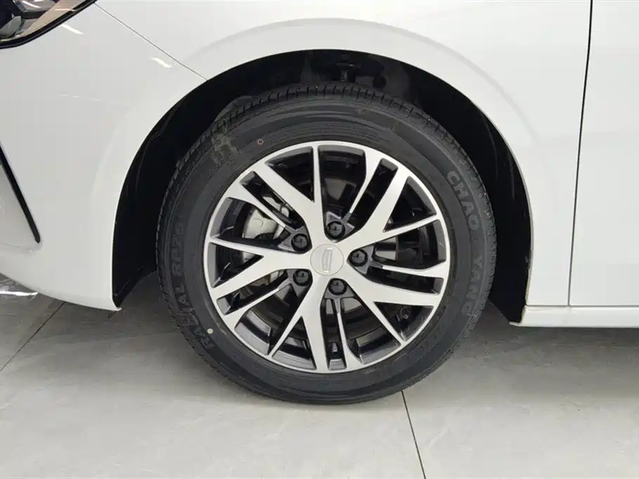 Emgrand 4 th Gen Champion 1.5 L Manual Luxury